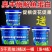 奥丰酶解鱼蛋白叶面肥生根壮秧膨果抗重茬防病果树蔬菜水溶肥