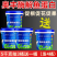 奥丰酶解鱼蛋白肥料生根提苗抗逆解药害果树蔬菜冲灌根