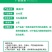 鑫星50%福美双蔬菜花卉白粉病霜霉病根腐病土壤消毒杀菌剂