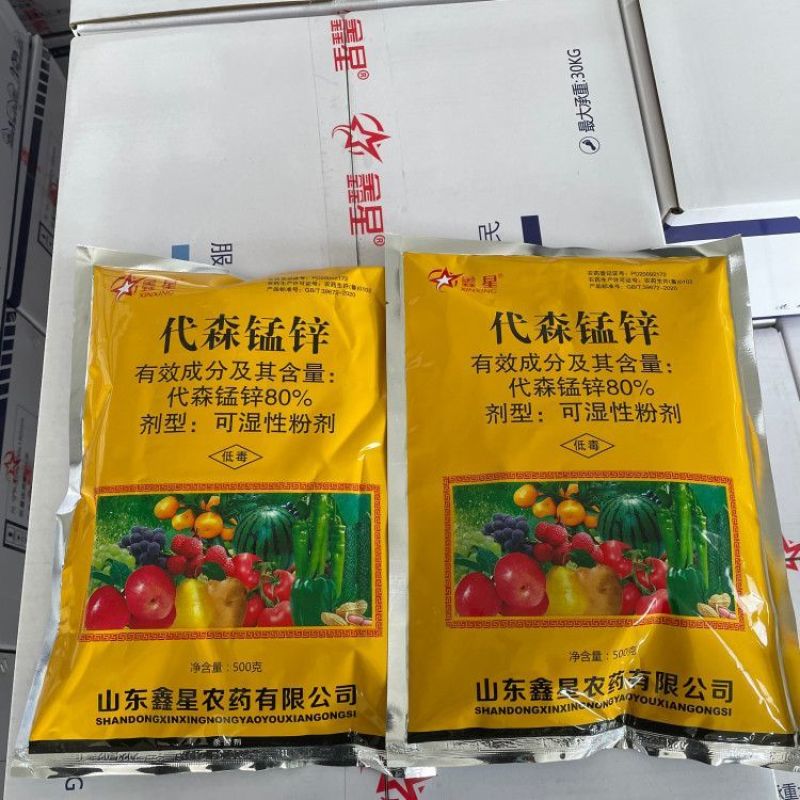 80%代森锰锌叶斑病炭疽病黑星病果树花卉蔬菜专用杀菌剂