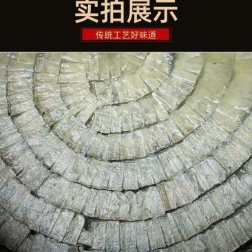 臭豆腐乳***大缸发酵，传统工艺，百年传成，适合批发零售