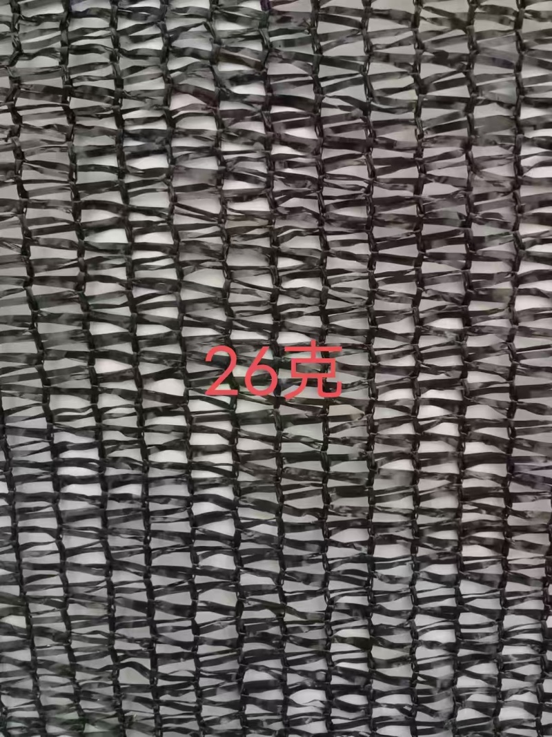 精品遮阳网质保五年厂家直发大量供应支持定制