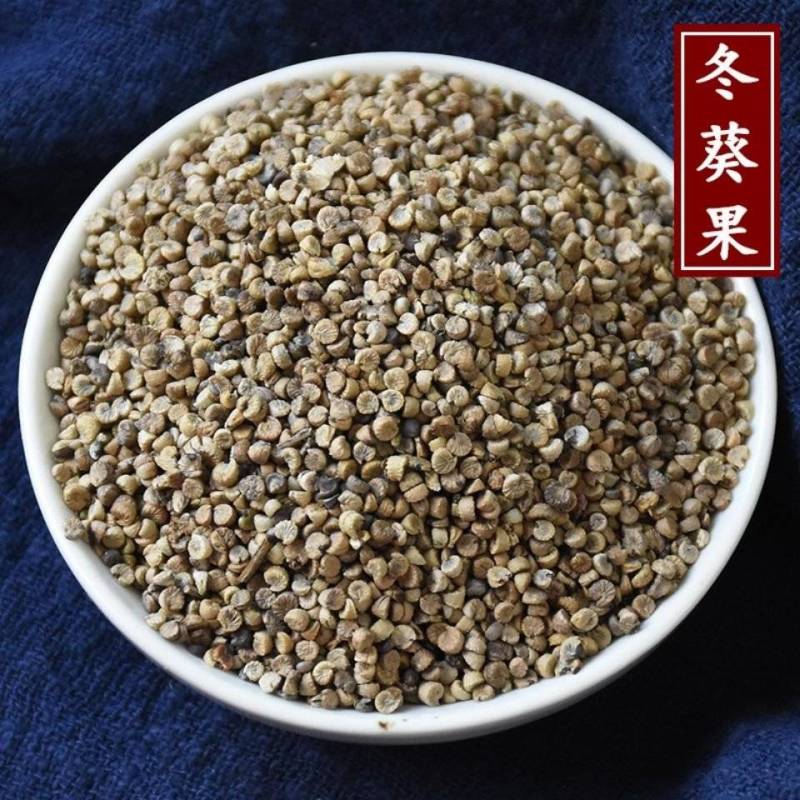 冬葵果精选优质冬葵果批发零售量大从优