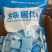 大棚冬季取暖提温醇基固体燃料固体酒精木炭引火