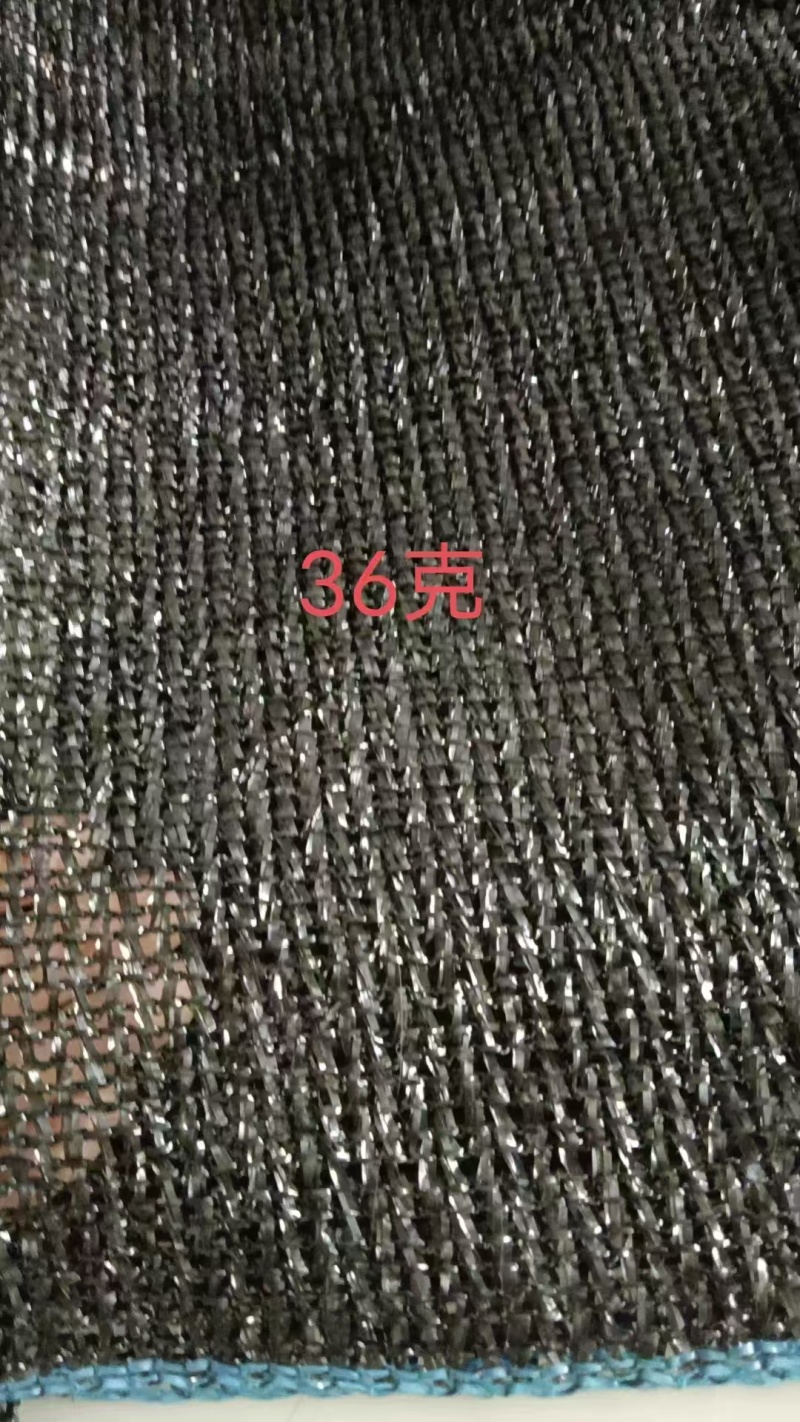 遮阳网防晒网隔热网加密加厚黑色大棚楼顶太阳网遮阳防晒网布