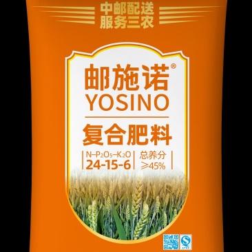 批发新洋丰邮施诺高塔低氯