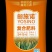 批发新洋丰邮施诺高塔低氯
