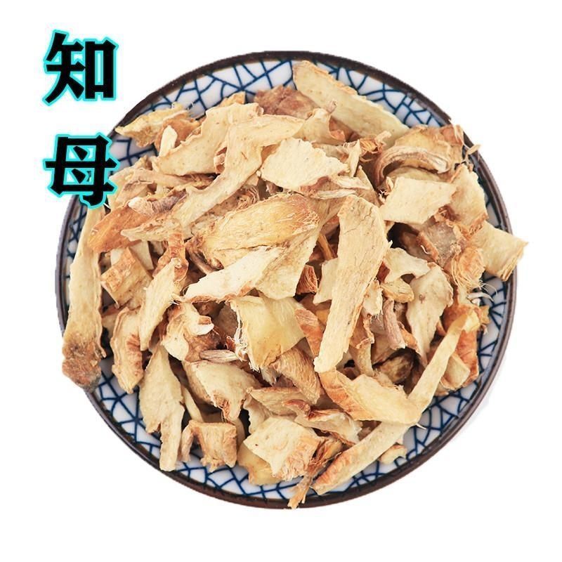 知母片天然精选无硫诚信经营知母片合作共赢