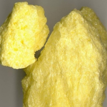 火山石硫磺