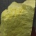 火山石硫磺
