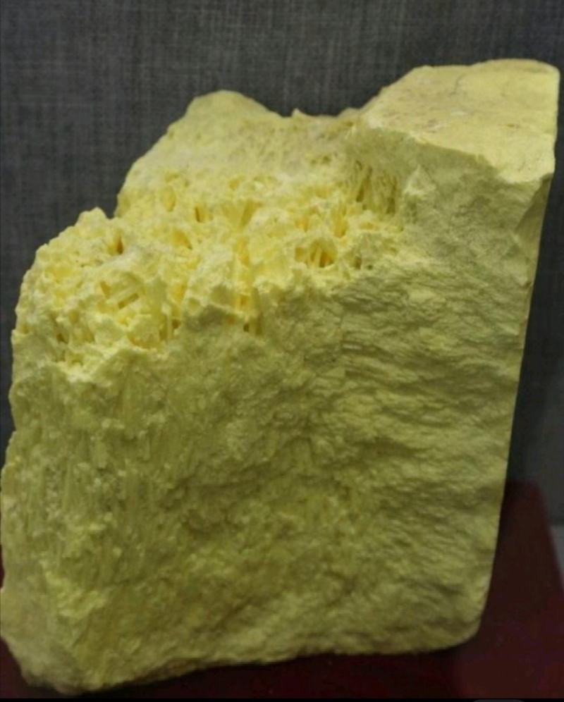 火山石硫磺
