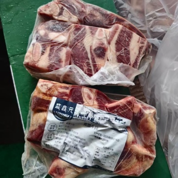 牛排段