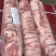 羔羊排肉卷