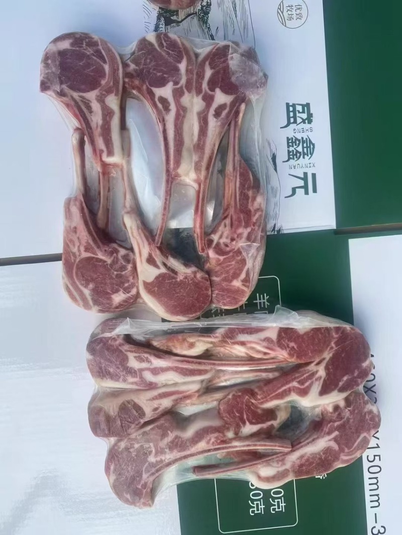 法式小切