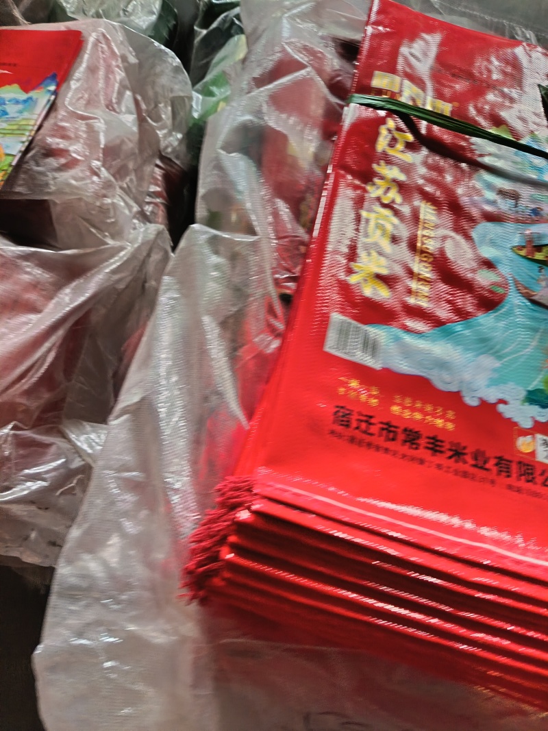 长粒香大米软香型，2026大米，1500km内海运到岸价