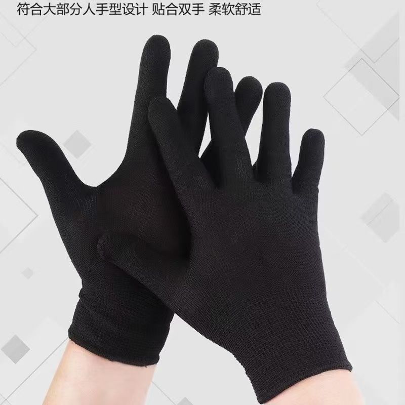 男女防护手套打包分拣分指尼龙防晒采摘电子工作弹力