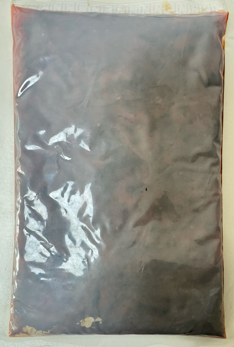 渝味过把瘾复合型底料，入口麻辣有记忆感，厂家直销