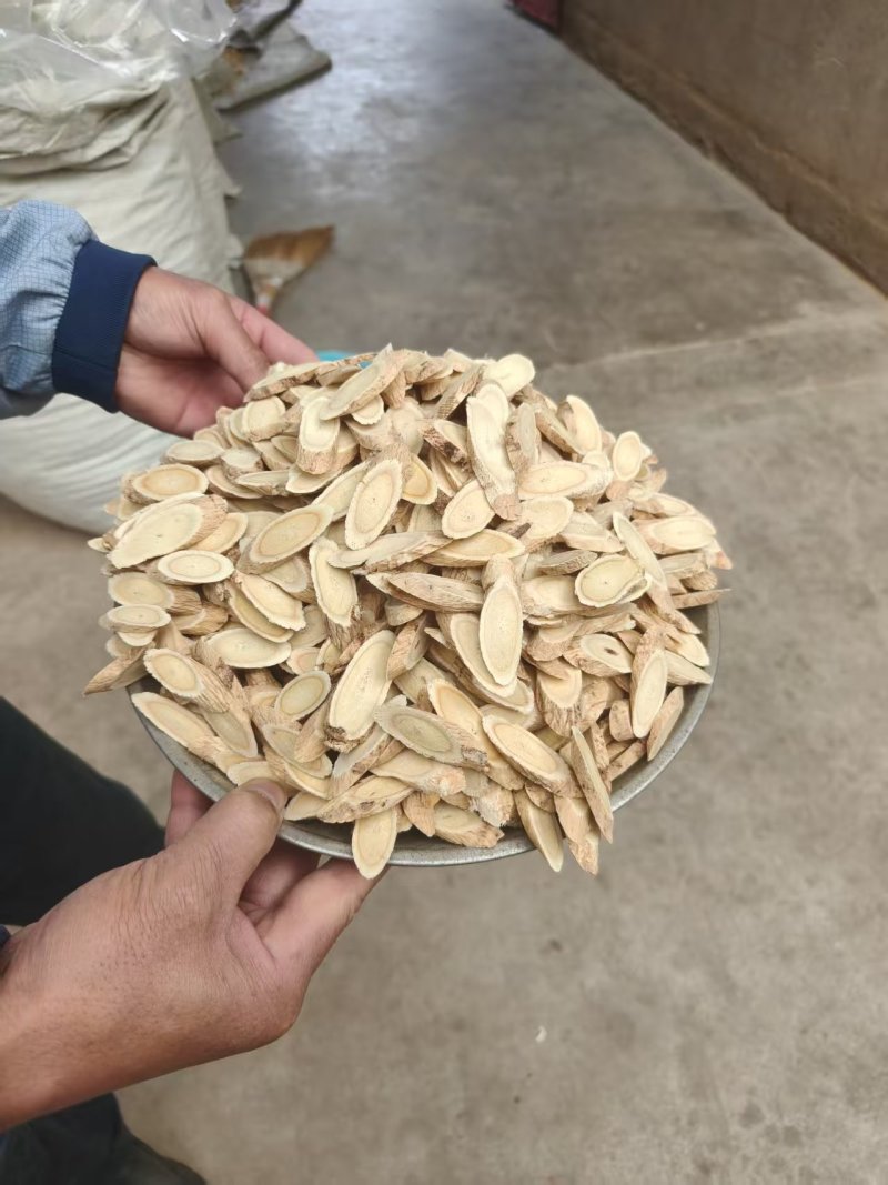 岷县中药材