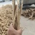 岷县中药材