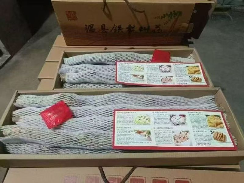 山药正宗铁棍山药大量上市，量大价格从优，可视频看货