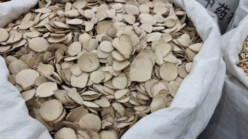 三棱浙江选货切片含量足2斤包邮量大优惠