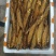 精选翘嘴鱼，手工制作鱼干，咸香可口
