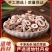 丹皮中药材产地无硫牡丹皮***中药材合作共赢