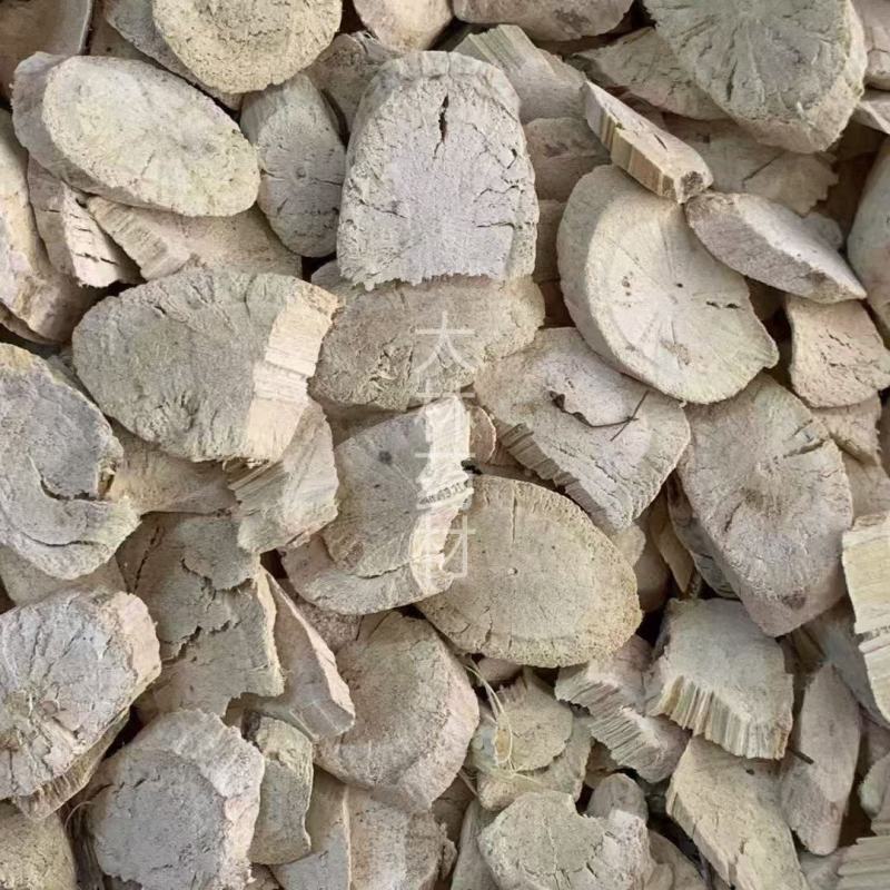赤苍藤【包邮】三斤起发货可批量可零售量大从优