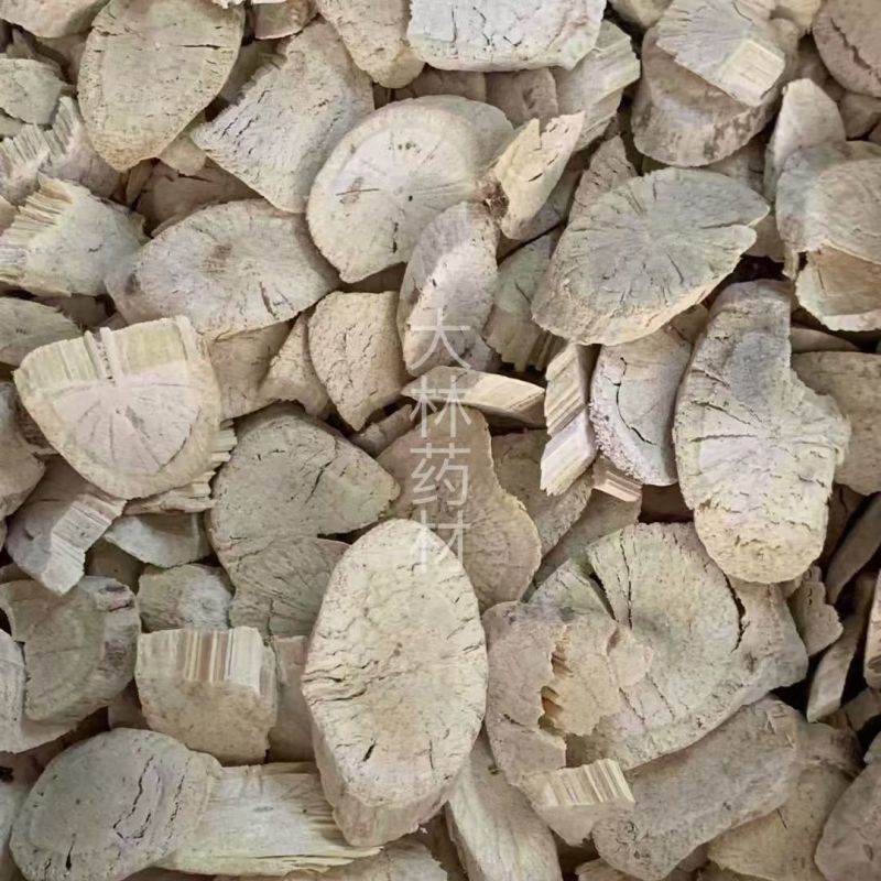 赤苍藤【包邮】三斤起发货可批量可零售量大从优