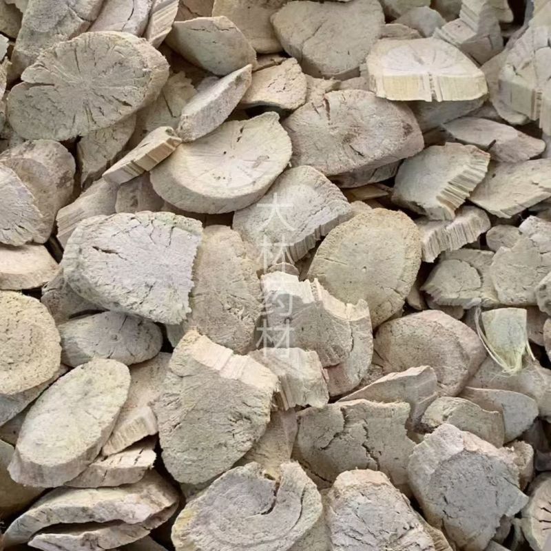 赤苍藤【包邮】三斤起发货可批量可零售量大从优