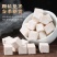 茯苓无硫质量保证诚信经营量大从优欢迎咨询选购……