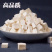 茯苓无硫质量保证诚信经营量大从优欢迎咨询选购……