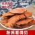 土茯苓质量保证诚信经营批发零售各种中药材农副产品……