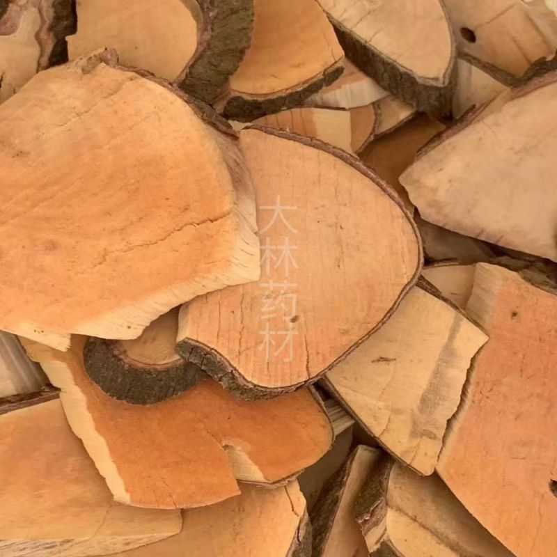 大罗伞【包邮】三斤起发货可批量可零售量大从优