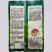 华油100油菜种子白菜型油菜籽半冬型白菜型油菜抗病耐寒