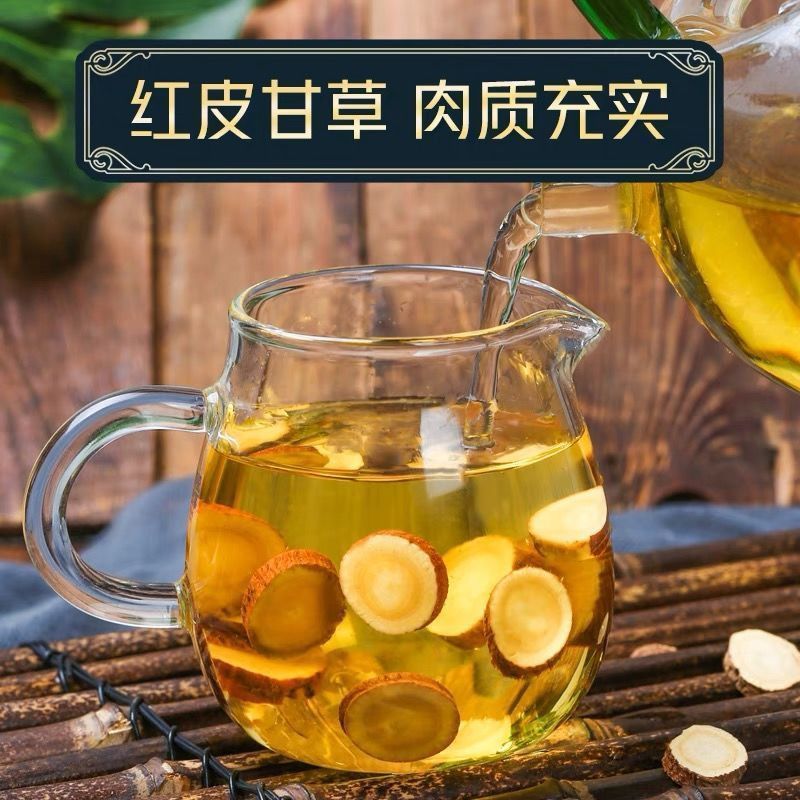 甘草片新疆甘草无硫质量保证诚信经营批发零售各种规格…