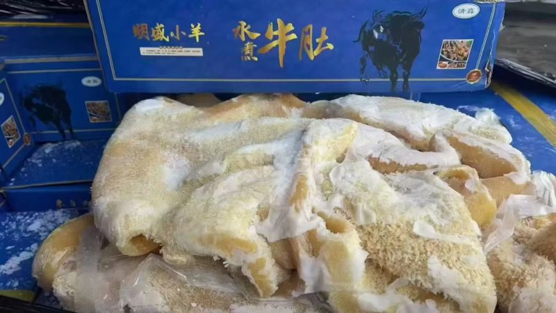 水煮牛肚，涮牛肚专用，