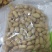 各种炒花生代发拿货长年做炒花生