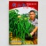 新品种新山椒种子耐热耐湿耐低温采收期长顺直适应性广辣味浓