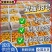 《爱媛38号》爱媛果冻橙/可一件代发/社区团购/商超批发