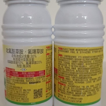 吡氟酰草胺，氟噻草胺小麦播种后喷施对节节奏麦蒿荠菜有很