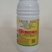 吡氟酰草胺，氟噻草胺小麦播种后喷施对节节奏麦蒿荠菜有很