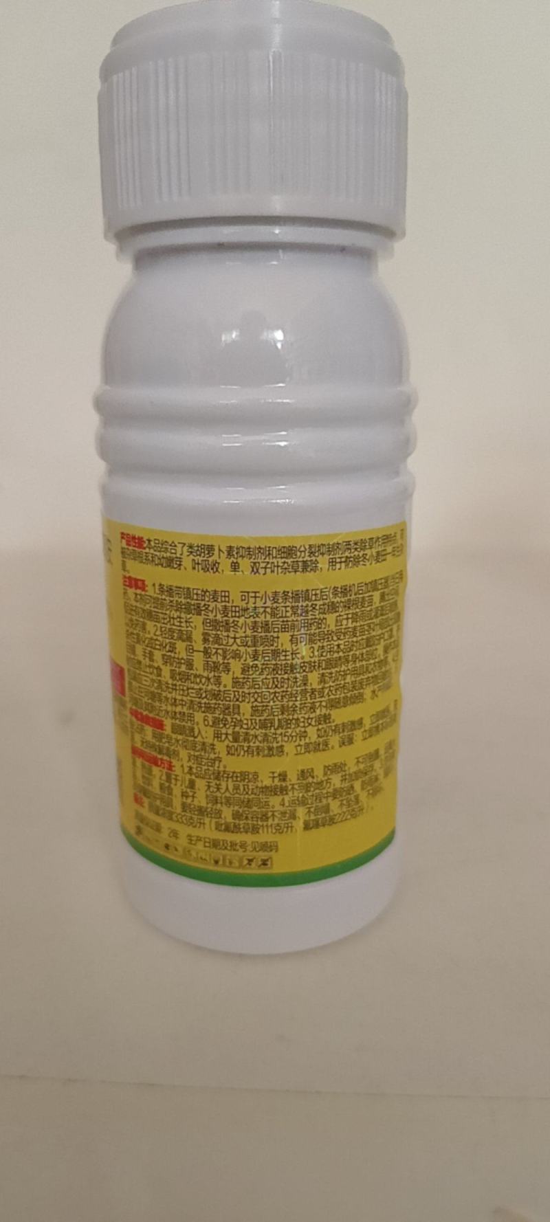 吡氟酰草胺，氟噻草胺小麦播种后喷施对节节奏麦蒿荠菜有很