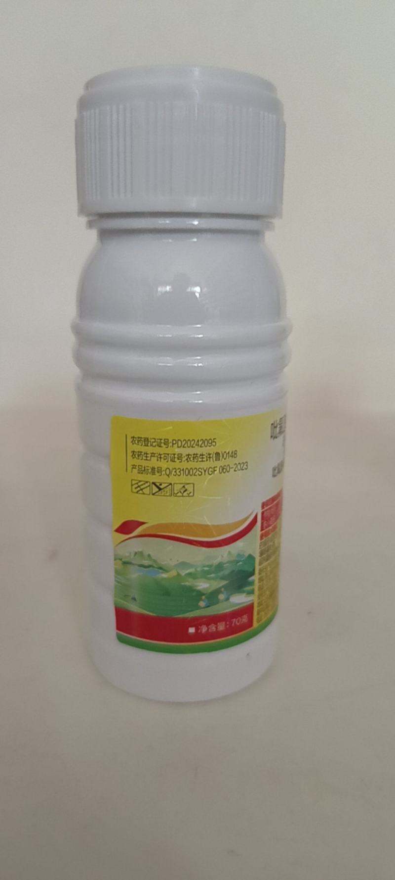 吡氟酰草胺，氟噻草胺小麦播种后喷施对节节奏麦蒿荠菜有很