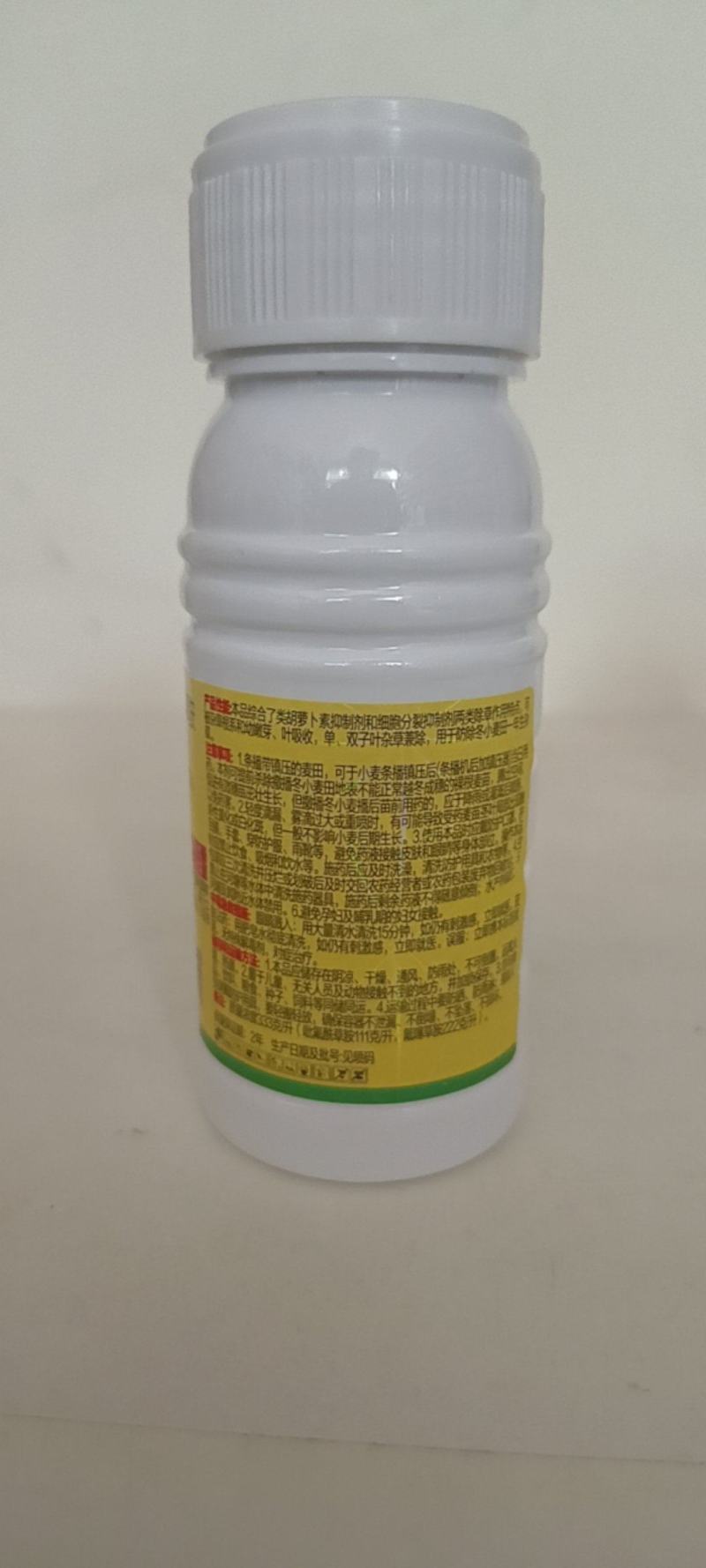 吡氟酰草胺，氟噻草胺小麦播种后喷施对节节奏麦蒿荠菜有很