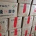 2025年新货圆黑枣，（无烟味），60粒颜色统一，价格优