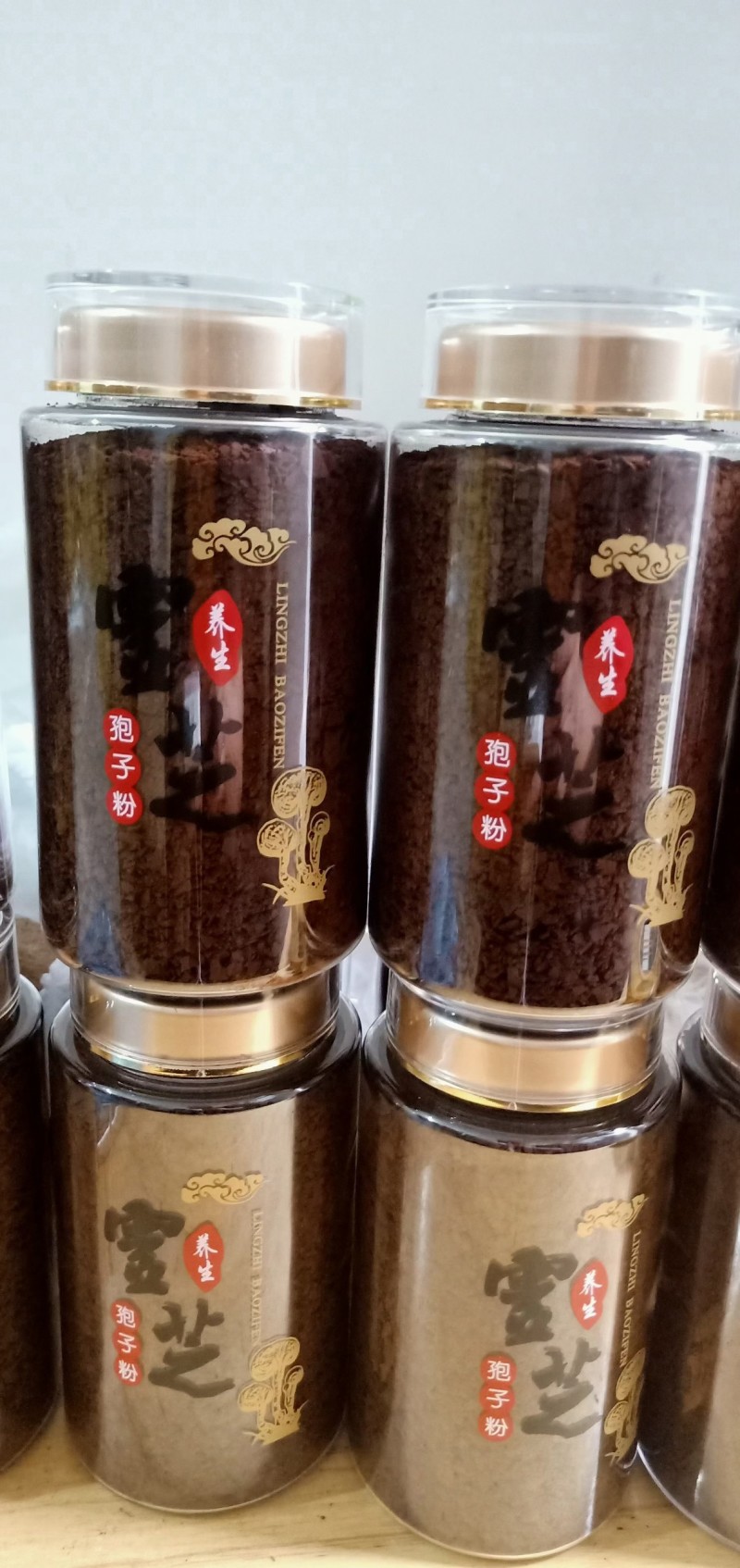 灵芝孢子粉，农户自产自销，一手货源质量上乘，诚信经营