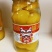黄桃罐头