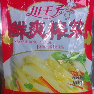 榨菜丝，采用涪陵核心产区青菜头经过三腌四榨工艺精心制作