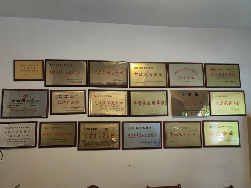 榨菜丝，采用涪陵核心产区青菜头经过三腌四榨工艺精心制作